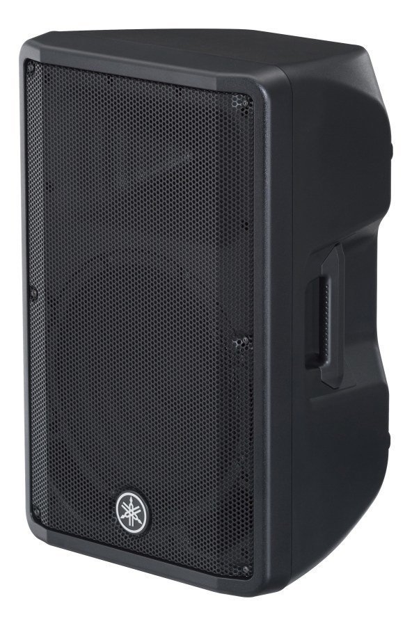 Yamaha Dbr 12 Aktif Kabin Hoparlör 1000 Watt