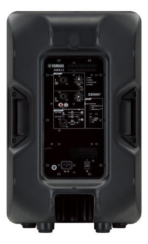 Yamaha Dbr 12 Aktif Kabin Hoparlör 1000 Watt