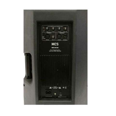 Mcs 30 DA Aktif Plastik Kasa 12 inç 600W Rms Hoparlör