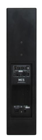 MCS 4651 DSP 4 x 6,5'' + 1 x 1,75'' V.C. Tweeter AKTİF Sütun Tipi Hoparlör Sistemi